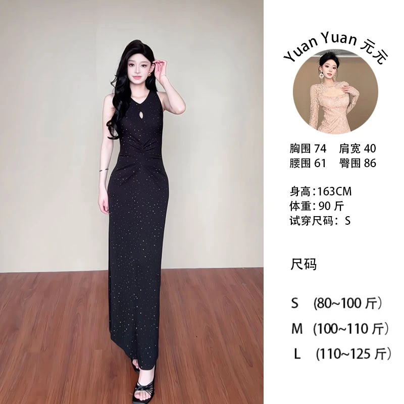 d8/G602烫钻 0704-1【Yy】法式V领黑色镂空气质性感气质包臀裙长裙
