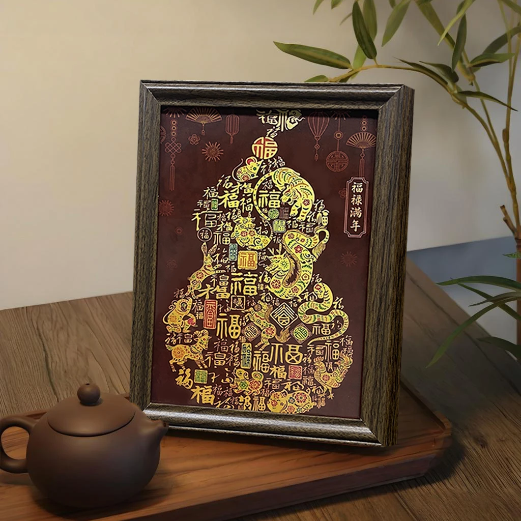 葫芦桌面摆画福禄挂画客厅电视柜装饰画乔迁新居2329