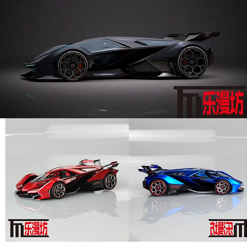 乐漫坊1：64兰博基尼V12精品合金摆件静态仿真收藏版汽车模型礼品