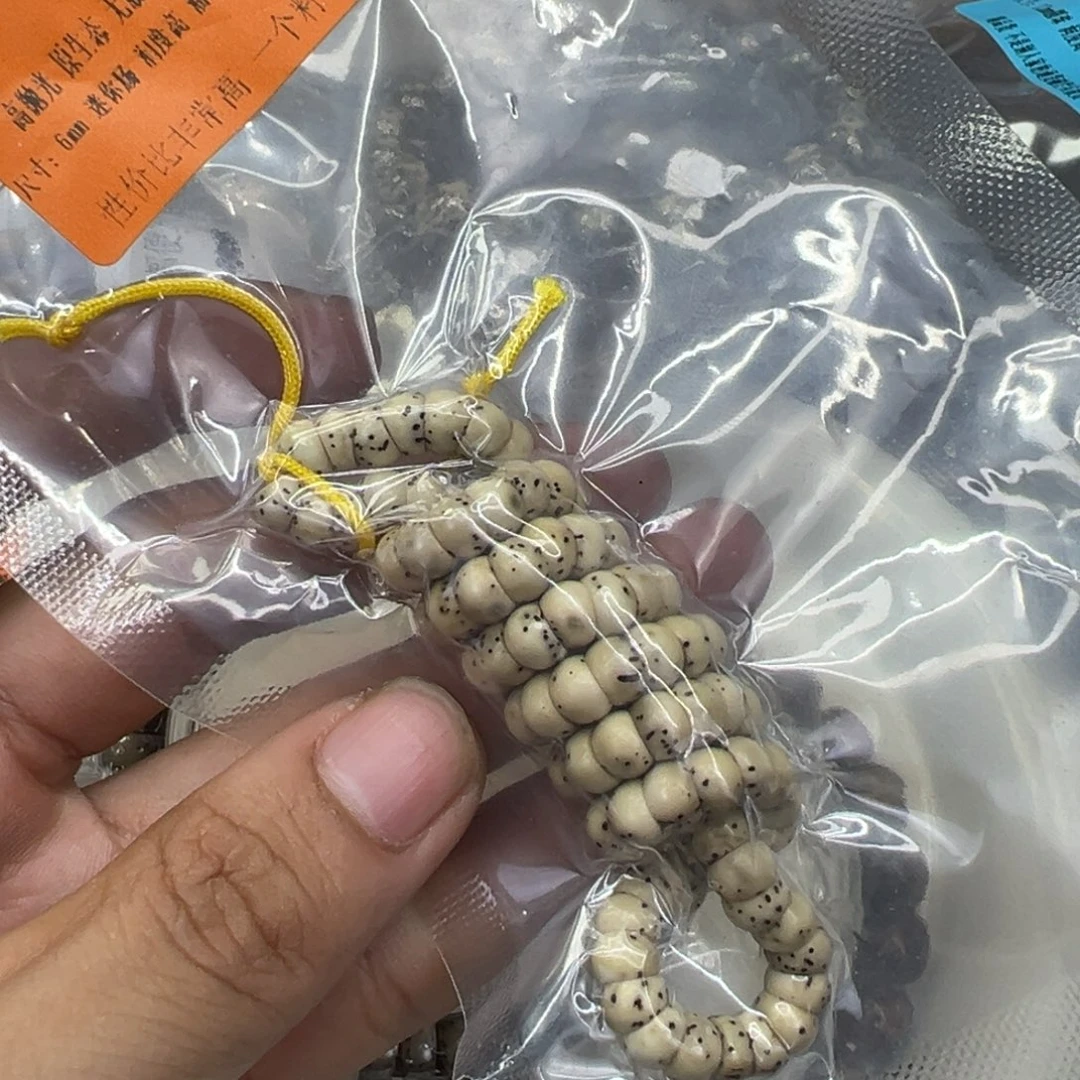 手串星月菩提59殿堂猪大肠108-6左右