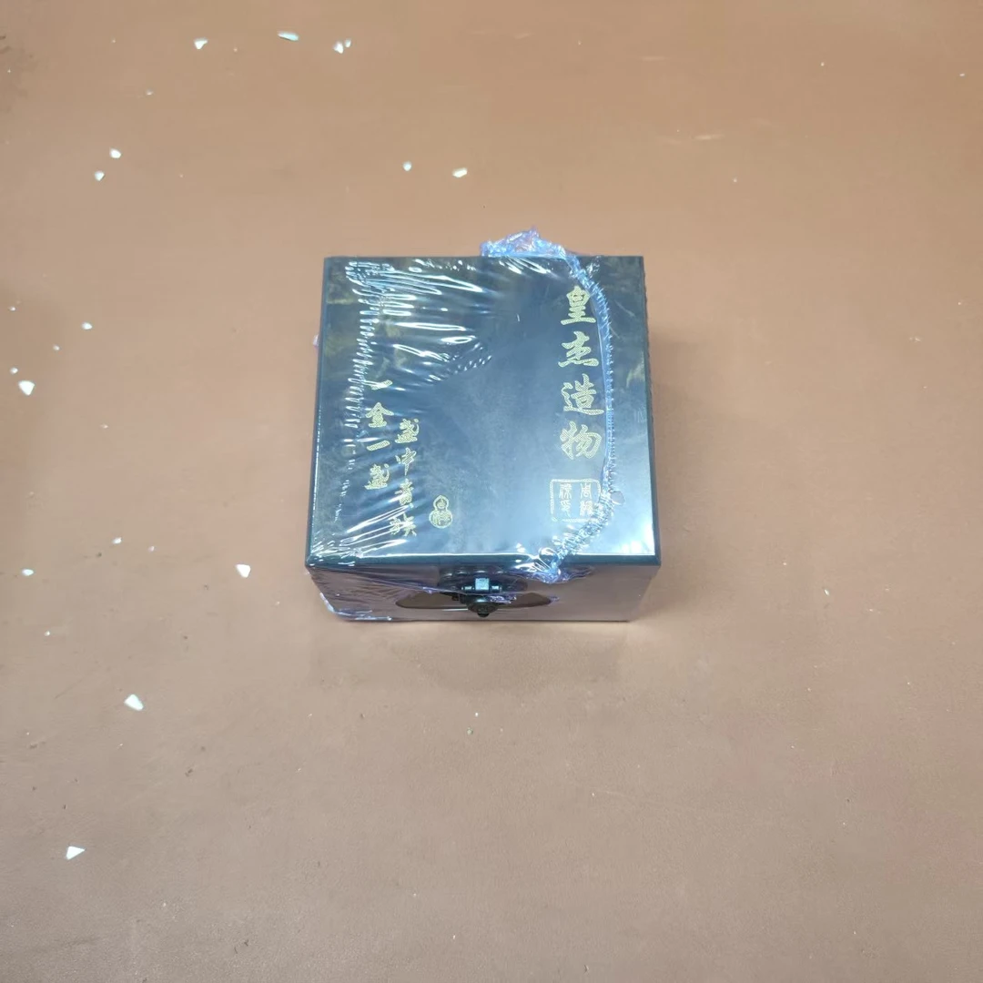 【闪购商品】森屿茶器清货专属链接无礼盒1