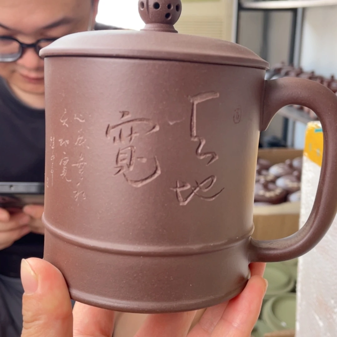 【闪购商品】茶杯紫砂宜兴原矿紫砂盖杯微瑕