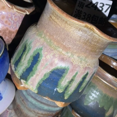 罐2437 微瑕38包邮景德镇陶瓷