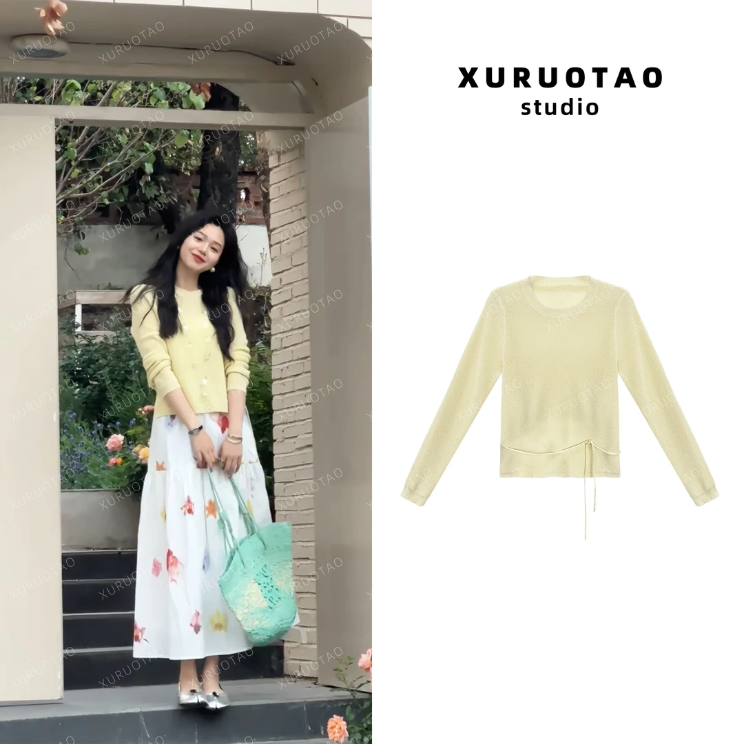XURUOTAO【西洋丁香】慵懒设计宽松长袖黄色针织上衣 T5094