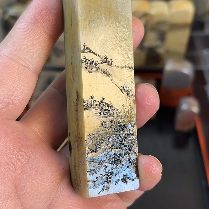 昌化石印石片*居众磊文化竹月刻绘