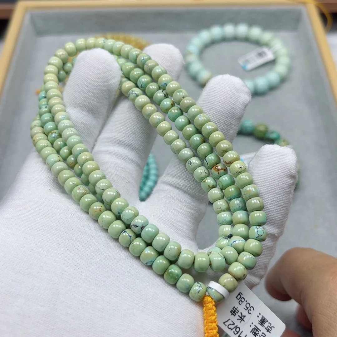 未镶嵌绿松石挂件