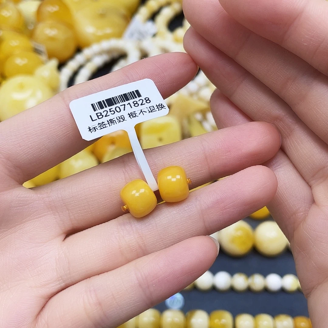 裸石蜜蜡未镶嵌老型对珠10✖️8mm福利（1.2mm孔道）