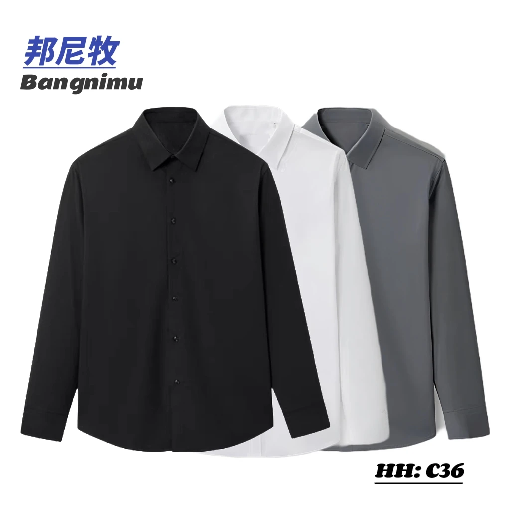【正品冰丝】长袖秋季短袖衬衫男抗皱长袖白色夏季男装商务衬衣休闲