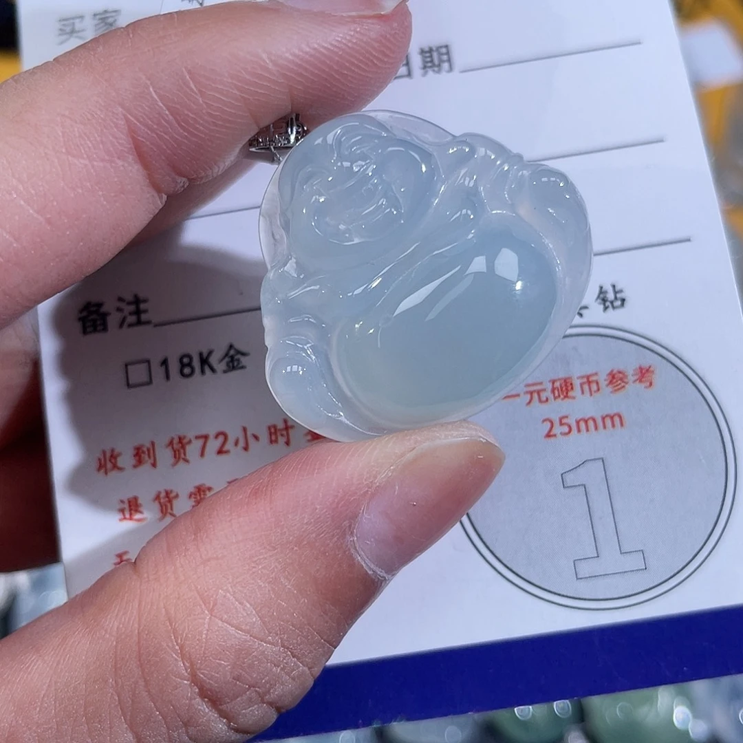 翡翠挂件18K金镶嵌佛公