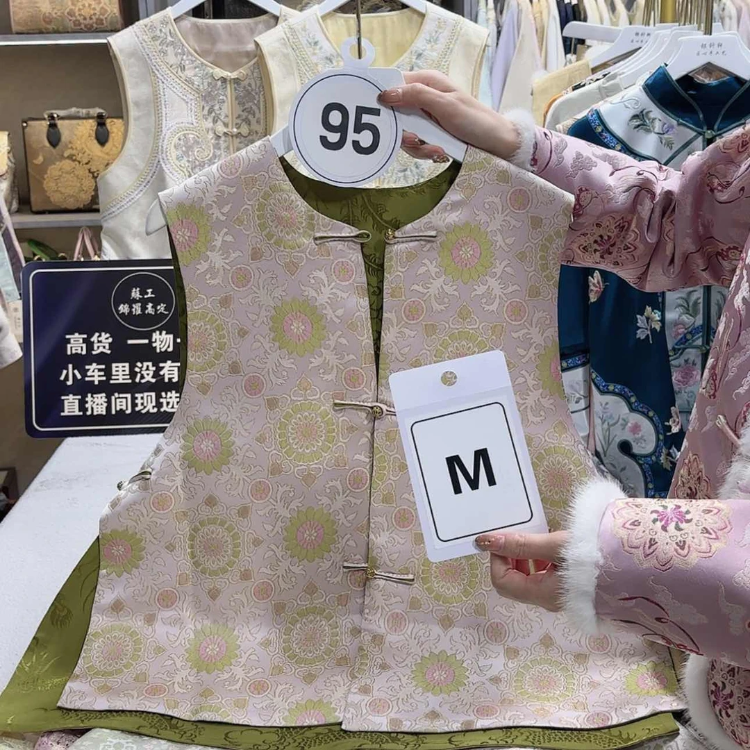 【闪购商品】织绣向***?f g h f g h g g f