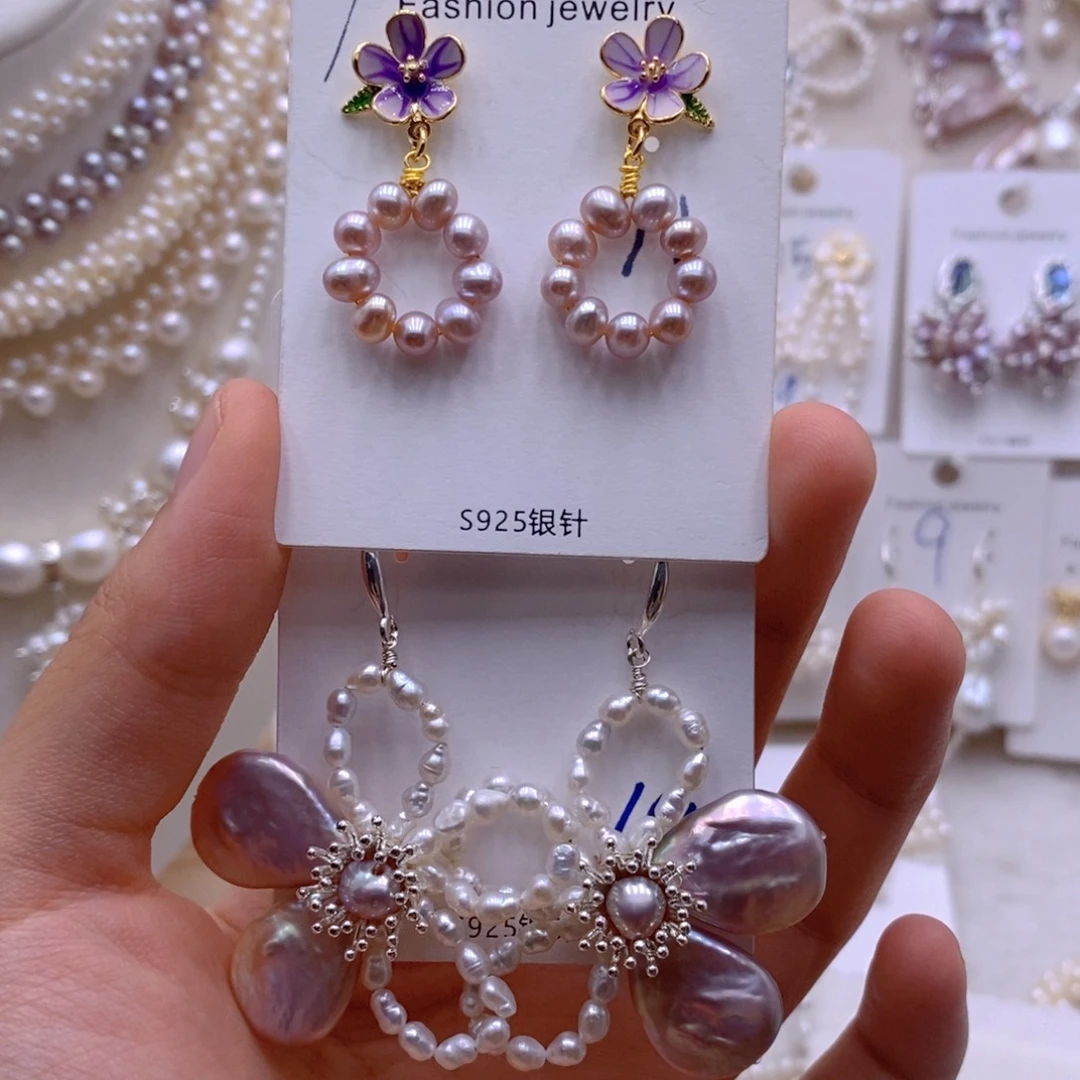 未镶嵌耳饰淡水珍珠