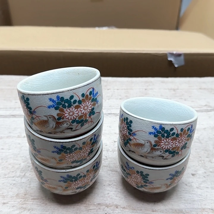 瓷片哈哈哈哈哈哈哈哈