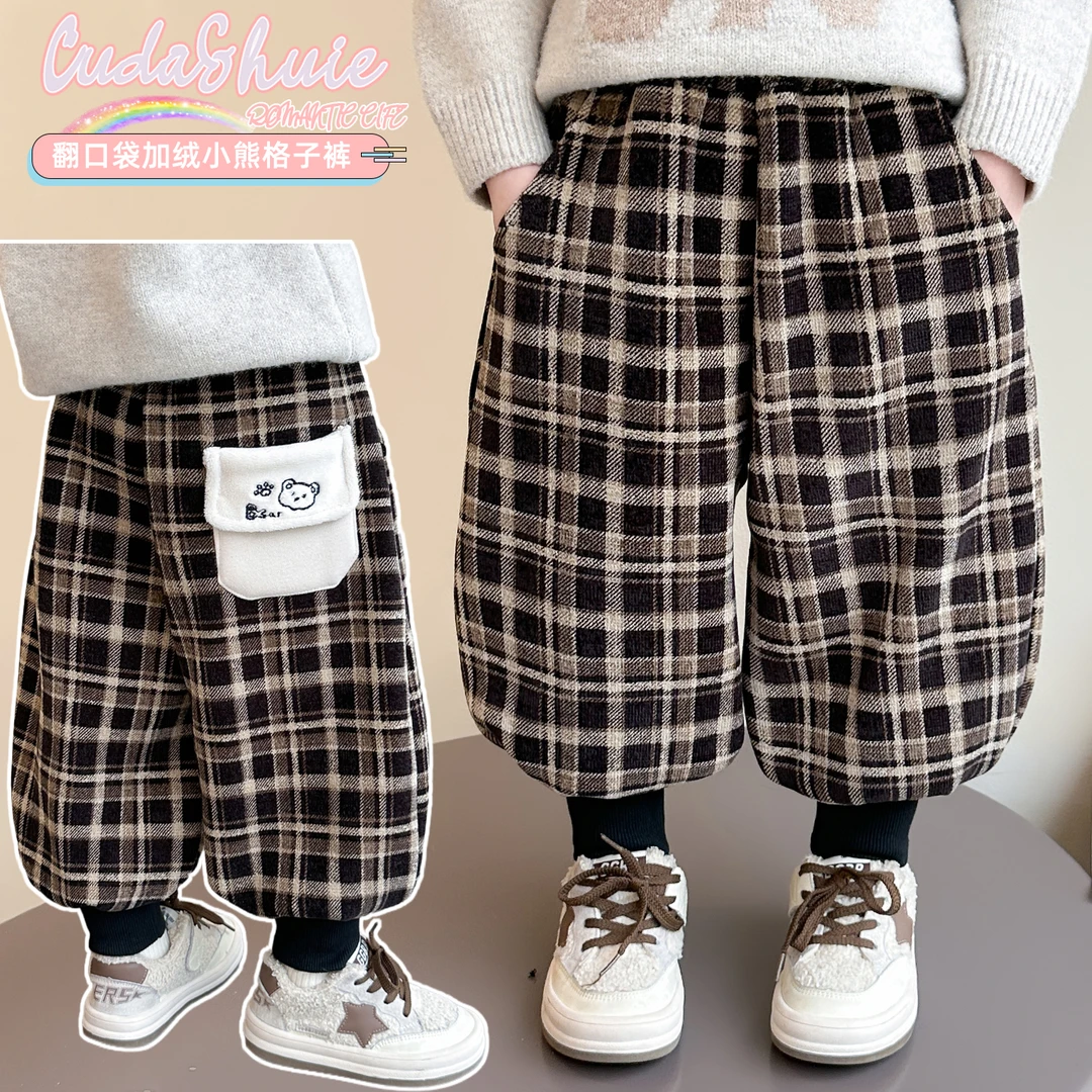 男女童加绒休闲裤子加厚一体绒儿童格子束脚灯笼裤宝宝秋冬装新款