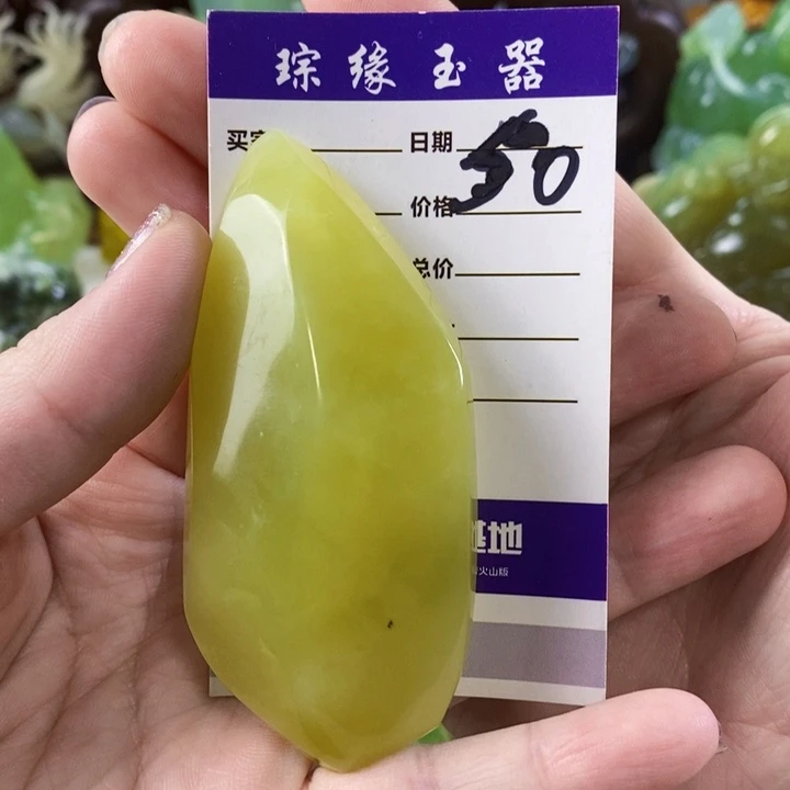 岫玉手把件未镶嵌