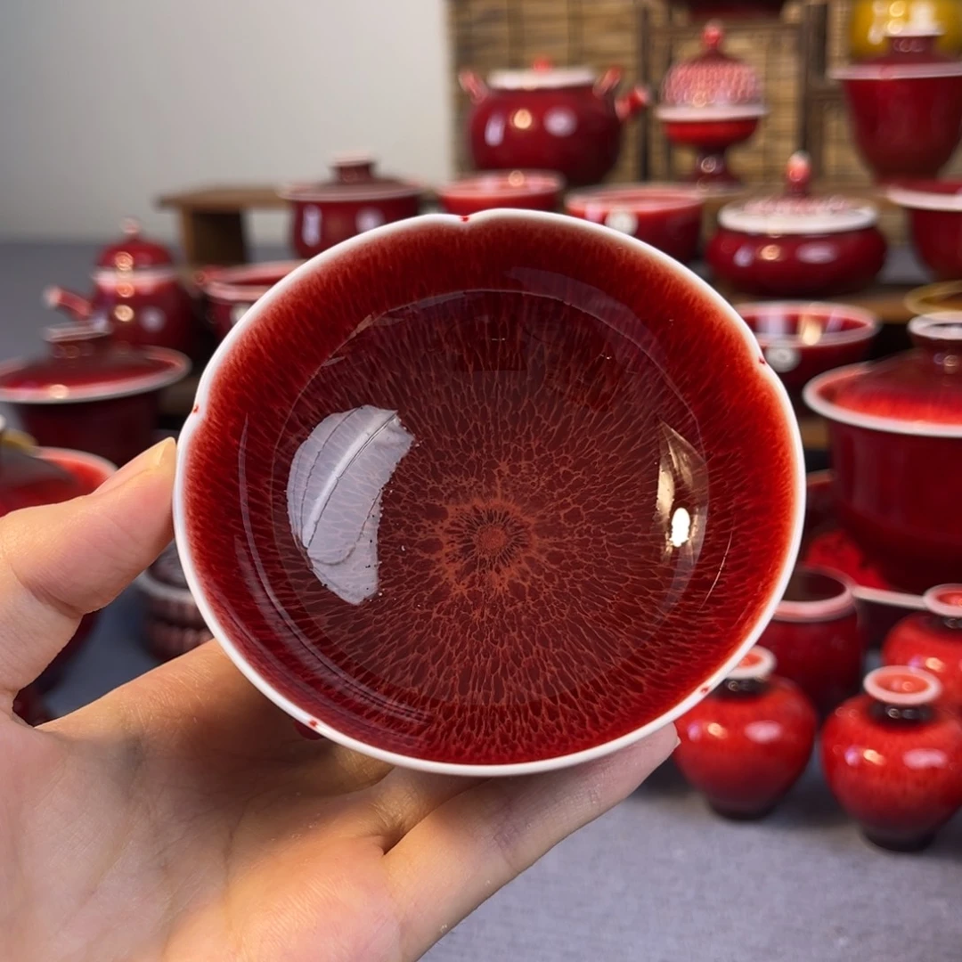 原矿郎红 花口普洱杯