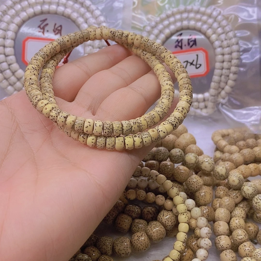 觀***雨星月菩提手串999999999