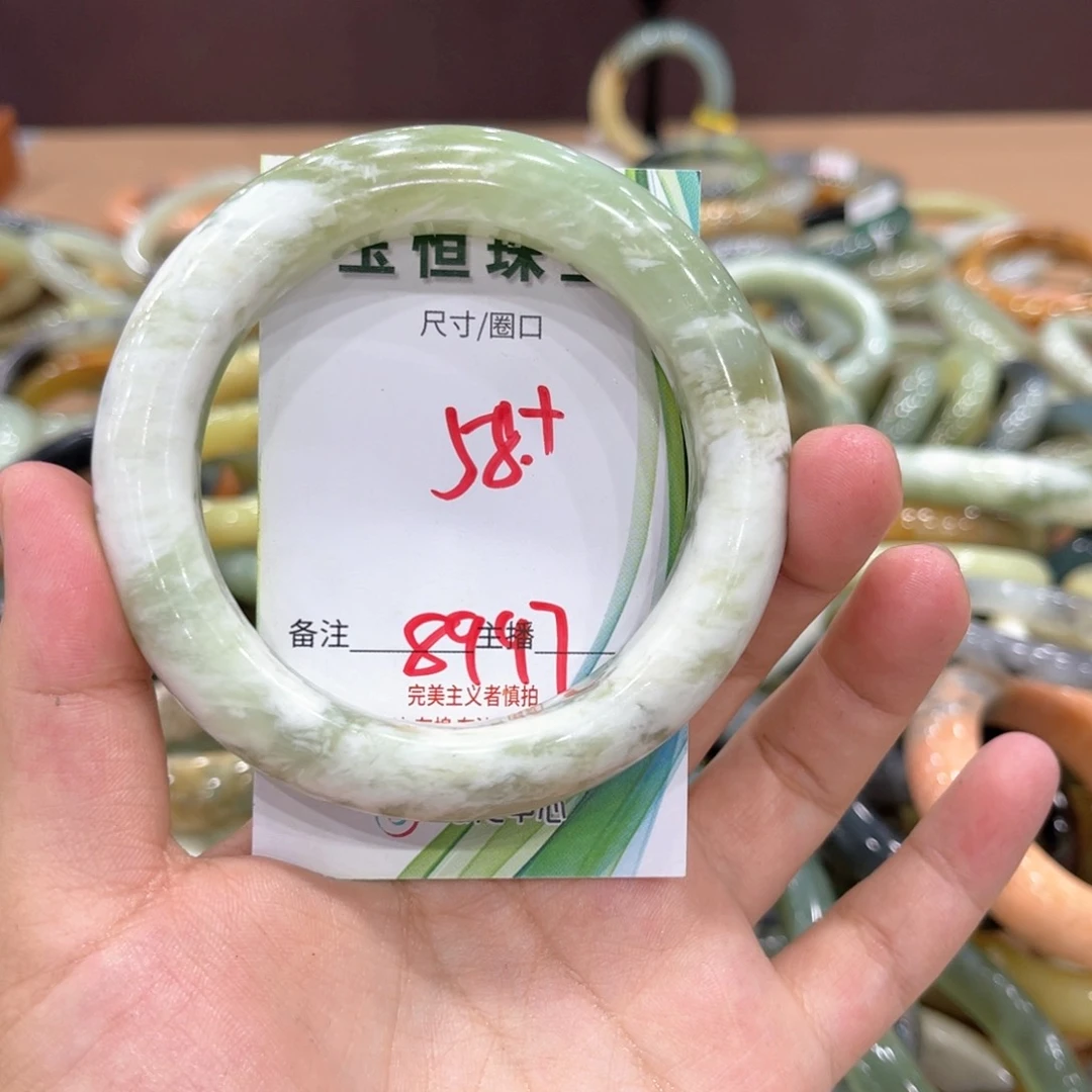 岫玉未镶嵌手镯手镯