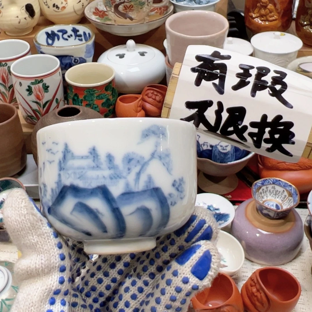 紫砂茶案感谢你对