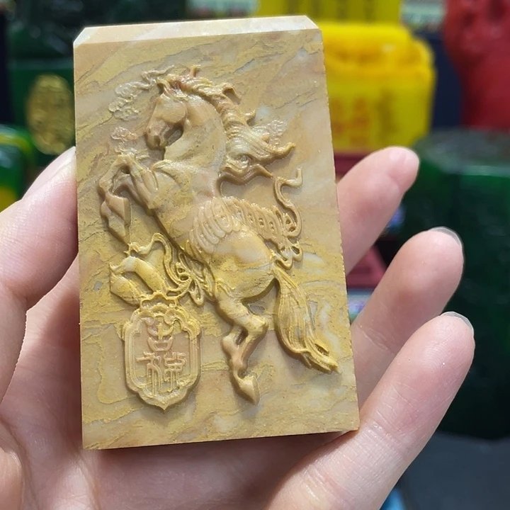 寿山石印石篆刻印章引首章闲章姓名章生日礼物