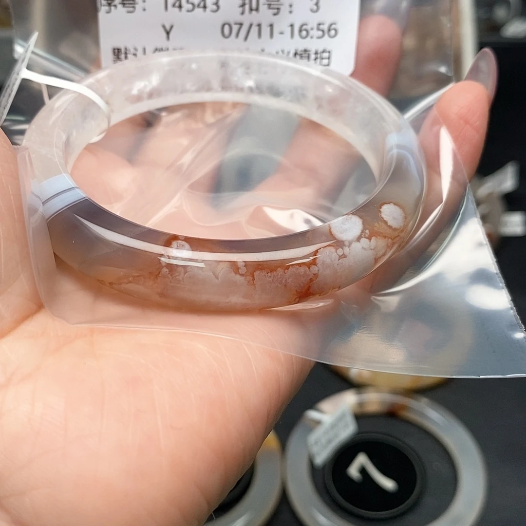 玛瑙/玉髓手镯合金美*妞
