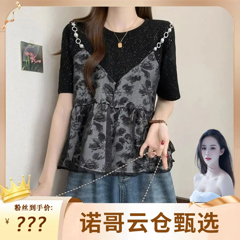 【诺哥专属】夏季重工气质显瘦设计感女士时尚百搭圆领T恤娃娃衫