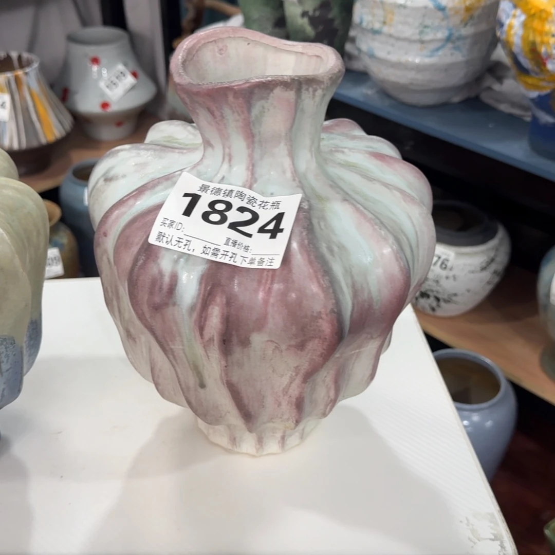 摆件台*花器默认无孔编号1824