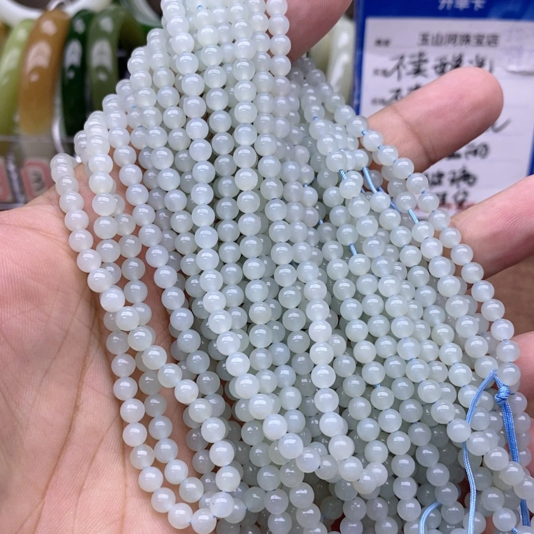 和田玉未镶嵌项链卡4.5