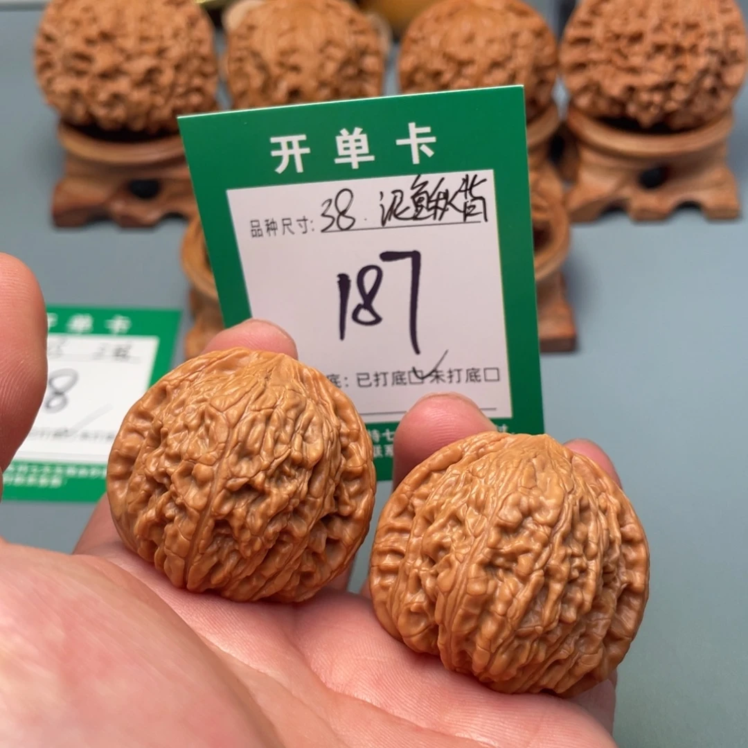 把件文玩核桃文玩