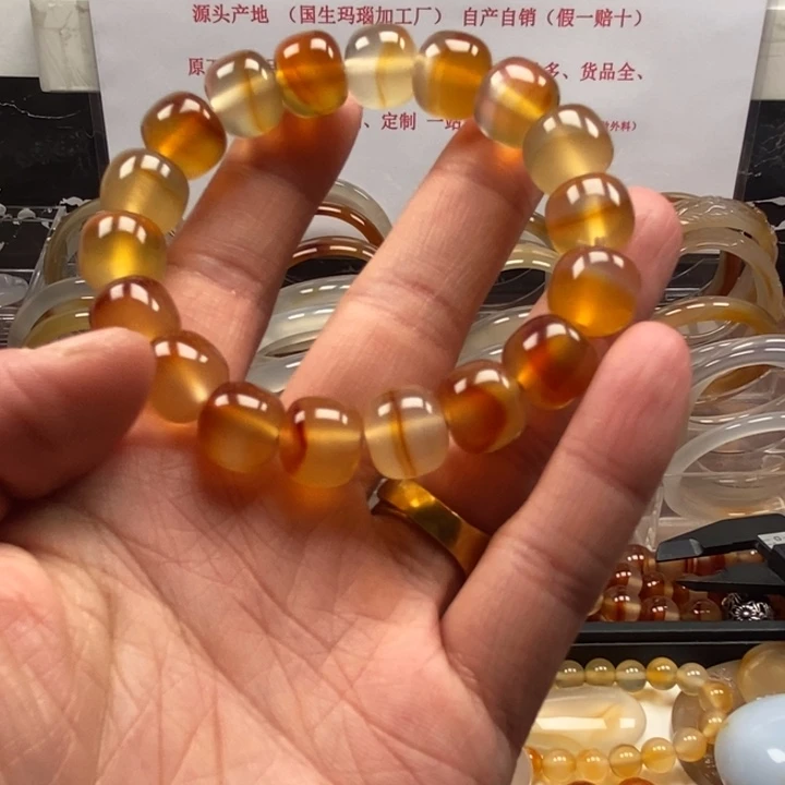 玛瑙/玉髓手串未镶嵌幸*星