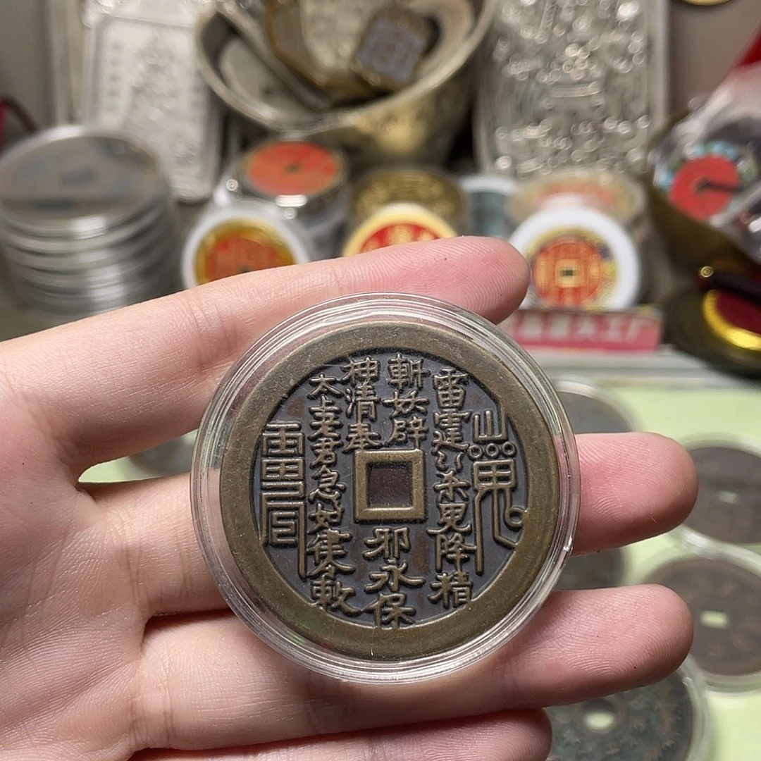 铜一物一拍，现场下单