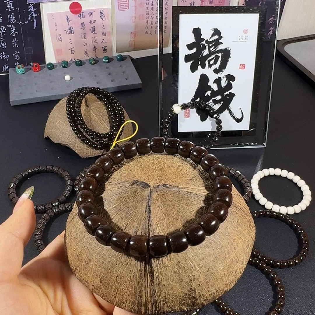 椰蒂吊坠原生态椰蒂98直切体验款