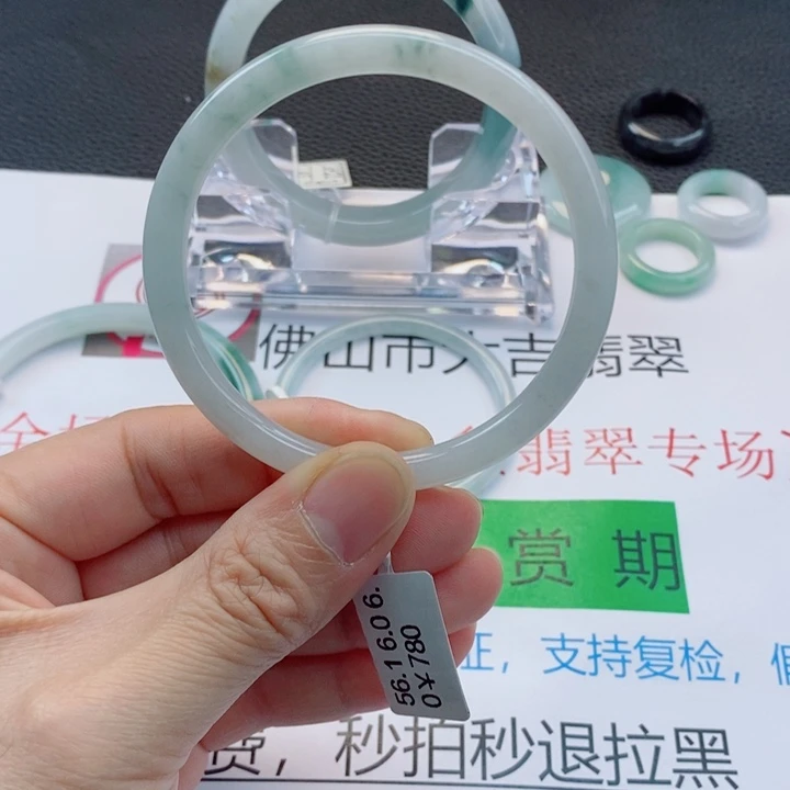 翡翠未镶嵌手镯小圆条手镯55-56圈口