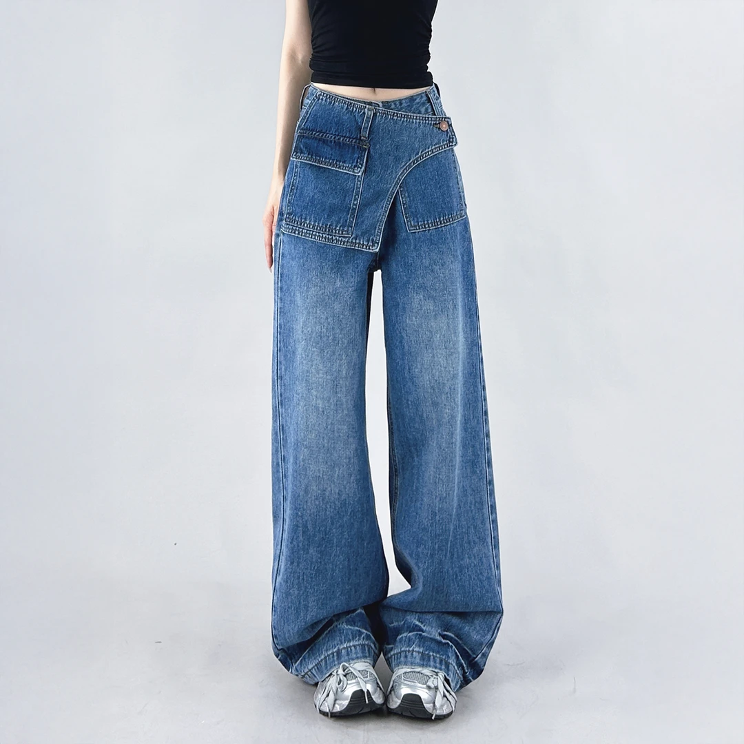 设计感拼接假两件直筒牛仔裤女2025秋季新款高腰显瘦宽松阔腿长裤