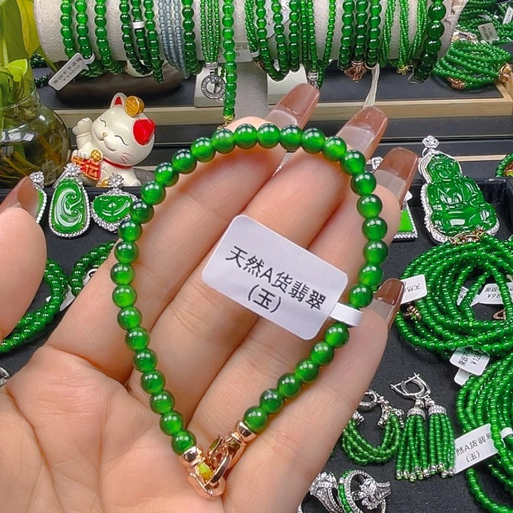 未镶嵌手链翡翠翡翠手链5