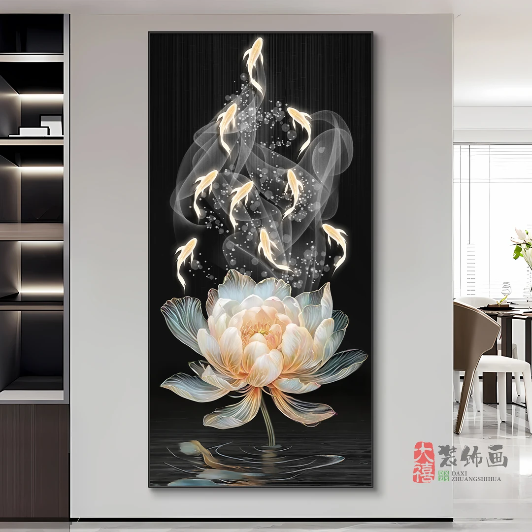 荷气生财玄关装饰画现代轻奢风入户走廊挂画荷花九鱼图高级感墙画