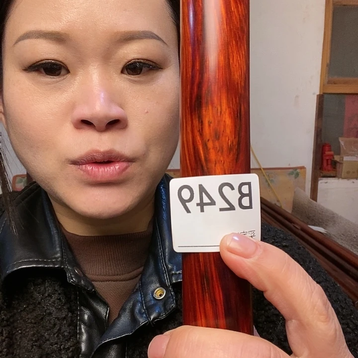 风车木（黑檀木）梦**生紫檀武术棍健身棍