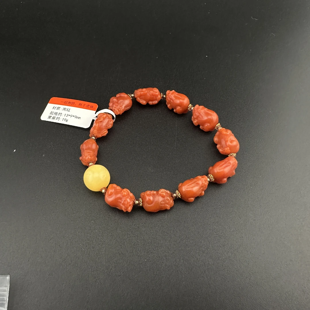 BY1220FPXQ标135 北玉精选 南红手串 多样性发货