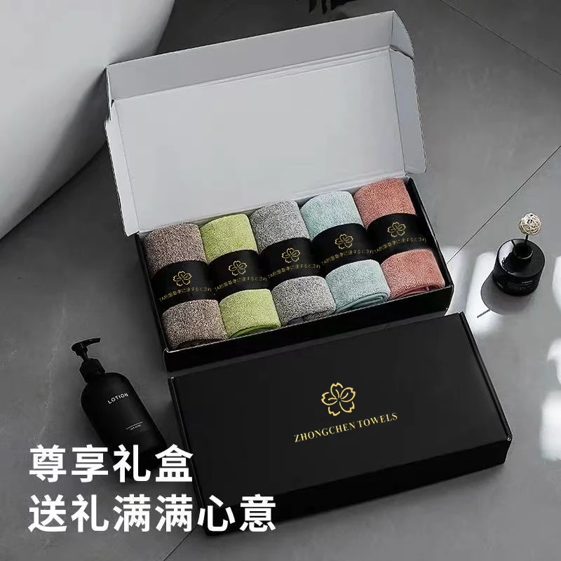 【7A级抑菌防螨】五条装毛巾礼盒加柔加厚珊瑚绒吸水不掉毛