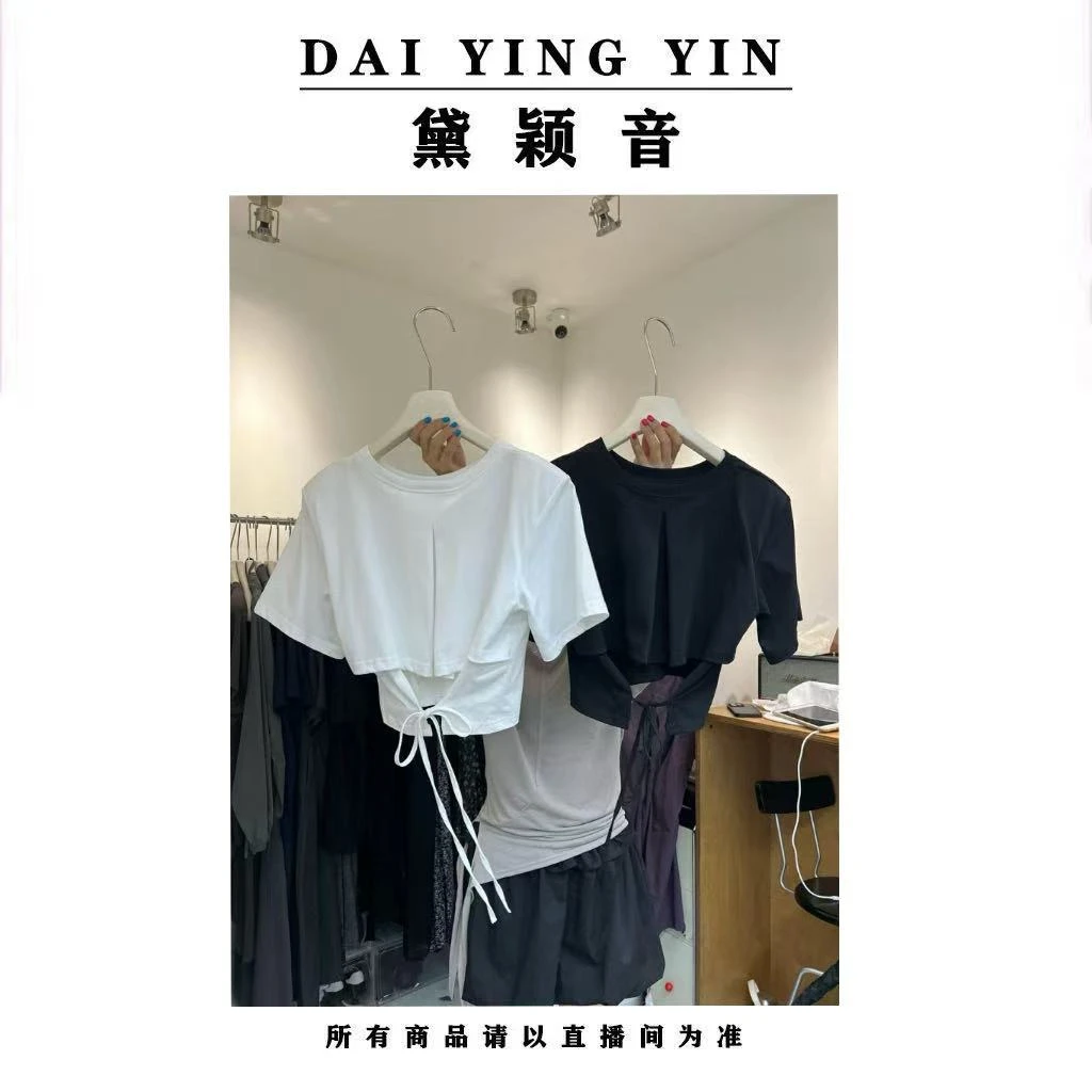 【代莹优选】2281美式复古绑带短T恤