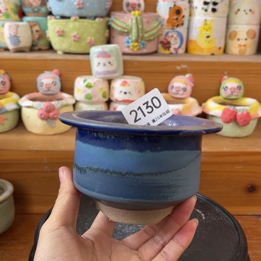 2130内口8.5景德镇手工制作