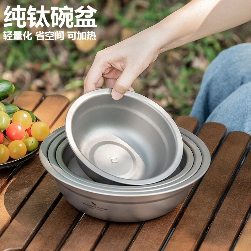 必唯纯钛汤盆户外便携饭碗菜盆可明火加热可蒸煮叠放泡面碗菜碟子
