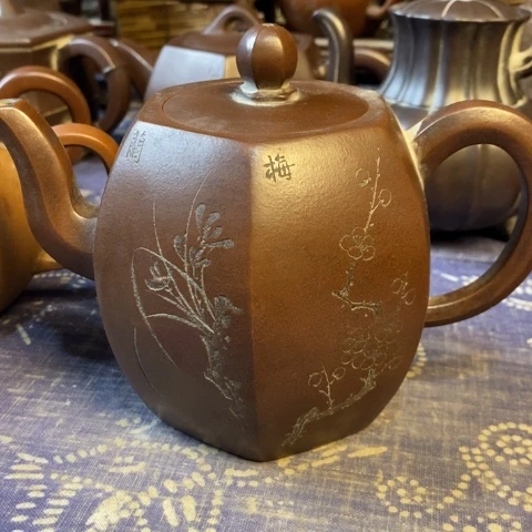 石***内茶壶紫砂砂紫砂紫砂紫砂紫砂紫砂