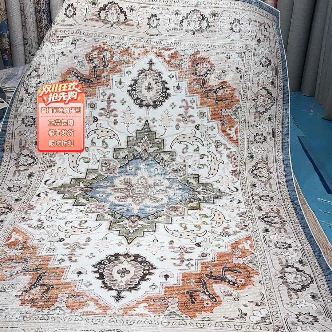 混纺定制200×220误差正负1-3厘米棉布底比利时绒不退换