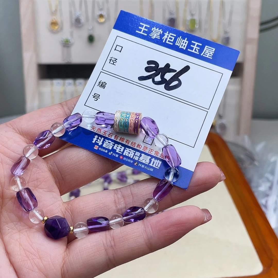 颈饰银S925镶嵌水晶