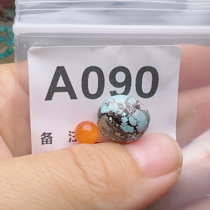 未镶嵌南红玛瑙珠宝奇石