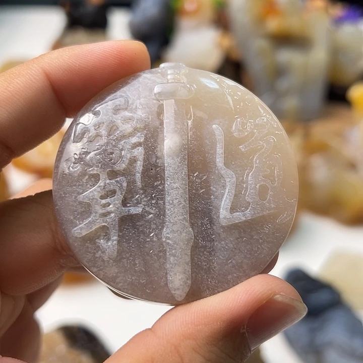 玛瑙/玉髓颈饰未镶嵌