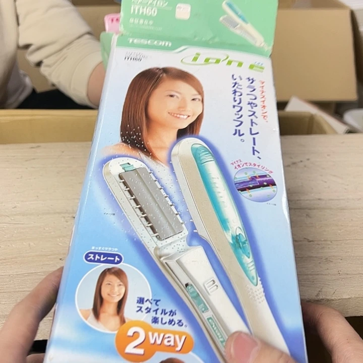 小***军你在干嘛呢我在洗衣服