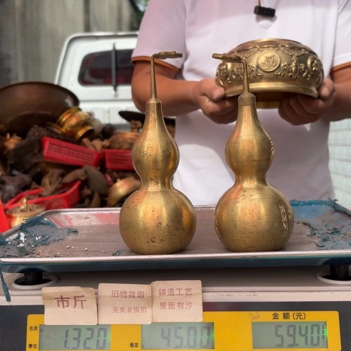 071 铜器物品理性消费