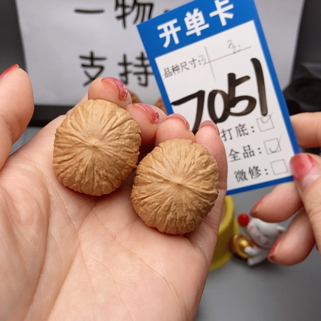 吊坠桃核核桃猴头