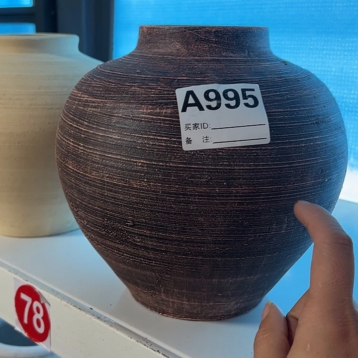 复古色默认打孔高20口9